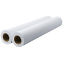 ★ポイント最大16倍★【全国配送可】-プロッタ用紙カラーコート594mm幅 2本K077J SV 品番 K077J jtx 861244-【ジョインテックス・J...