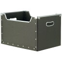 ★7/19-26 P最大27倍★【全国配送可】-紙製ファイルスタンド&BOX B776J SV 品番 B776J jtx 861262-【ジョインテックス・JOINTEX】JAN 4547345044628 メーカー在庫品