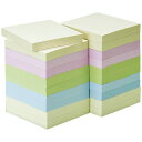 ★8/4-11 P最大27倍★【全国配送可】-ふせん75×75mm混色 100枚*20冊 P512J-M-20 SV 品番 P512J-M-20 jtx 861...