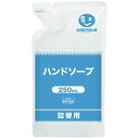 ★ポイント最大16倍★【全国配送可】-ハンドソープ 詰替用 250mL N206J SV 品番 N206J jtx 861300-【ジョインテックス・JOINTEX】JAN 4547345046370 メーカー在庫品