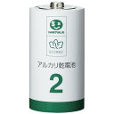 ★7/19-26 P最大27倍★【全国配送可】-アルカリ乾電池 単2×10本 N212J-10P SV 品番 N212J-10P jtx 861314-【ジョイ...