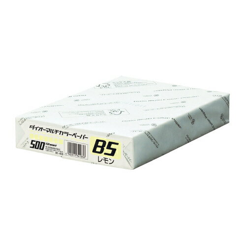 ★ポイント最大16倍★【全国配送可】-マルチカラー紙 CW-610C B5 レモン 500枚 大王製紙 品番 CW-610C jtx 86406-【ジョインテックス・JOINTEX】JAN 4902011341836 ★ポイント最大16倍★【全国配送可】-マルチカラー紙 CW-610C B5 レモン 500枚 大王製紙 品番 CW-610C jtx 86406-【ジョインテックス・JOINTEX】JAN 4902011341836