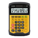 ★7/19-26 P最大27倍★【全国配送可】-防水防塵電卓 WM-320MT-N カシオ計算 品番 WM-320MT-N jtx 865148-【ジョインテックス・JOINTEX】JAN 4971850092384 メーカー在庫品