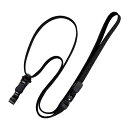 ★7/19-26 P最大27倍★【全国配送可】-ループクリップ脱着式10本NX-8-BK 黒 オープン 品番 NX-8-BK jtx 866181-【ジョインテックス・JOINTEX】JAN 4970115559792 メーカー在庫品