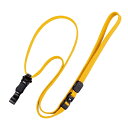 ★7/19-26 P最大27倍★【全国配送可】-ループクリップ脱着式10本NX-8-YE 黄 オープン 品番 NX-8-YE jtx 866183-【ジョインテックス・JOINTEX】JAN 4970115559839 メーカー在庫品