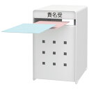 ★6/22-27 P最大27倍★【全国配送可】-貴名受/診察券入 SB-SW トヨダプロ 品番 SB-SW jtx 866254-【ジョインテックス・JOINTEX】JAN 4522977860525 メーカー在庫品