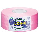 ★6/22-27 P最大27倍★【全国配送可】-シャインテープ レコード巻 420P 桃 松浦産業 品番 420P jtx 868595-【ジョインテックス・JOINTEX】JAN 4978437205656 メーカー在庫品