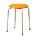 ★ポイント最大16倍★【全国配送可】-丸イス RS-42P OR オレンジ SH420 ホウトク 品番 RS-42P OR jtx 868786-【ジョインテッ...