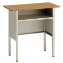 ★7/19-26 P最大27倍★【送料無料】-教卓 LS-4200N-09 OK/SY H900 プラス 品番 LS-4200N-09 OK/SY jtx 86...