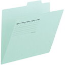 ★5/9-16 P最大27倍★【全国配送可】-間伐材個別フォルダーFL-061KIF ブルー プラス 品番 86955 jtx 86955-【ジョインテックス・...