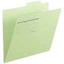 ★5/9-16 P最大27倍★【全国配送可】-間伐材個別フォルダーFL-061KIF グリーン プラス 品番 86956 jtx 86956-【ジョインテックス...