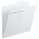 ★5/9-16 P最大27倍★【全国配送可】-間伐材個別フォルダーFL-061KIF グレー プラス 品番 86959 jtx 86959-【ジョインテックス・...