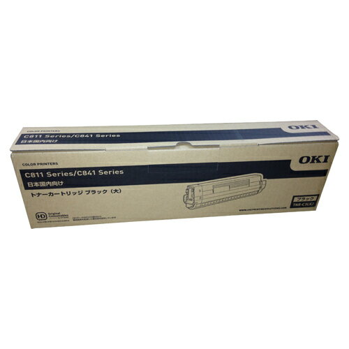 ★ポイント最大16倍★【送料無料】-トナーカートリッジ TNR-C3LK2 ブラック　沖データ 品番 TNR-C3LK2 jtx 869822-【ジョインテックス・JOINTEX】JAN 4949443208535 メーカー在庫品