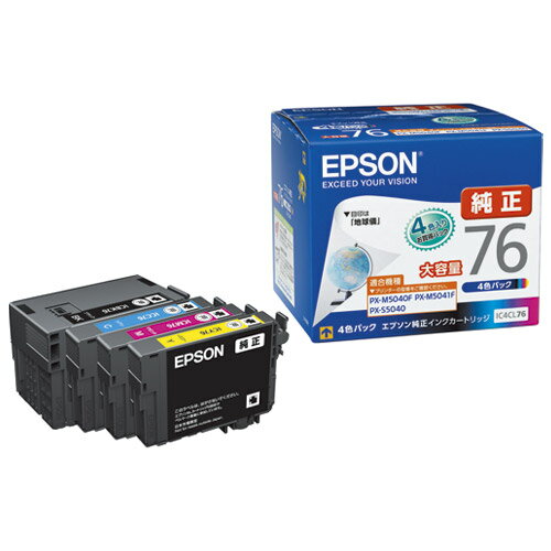 ★ポイント最大16倍★【送料無料】-インクカートリッジ IC4CL76 4色パック　EPSON 品番 IC4CL76 jtx 869849-【ジョインテックス・JOINTEX】JAN 4988617161023 メーカー在庫品
