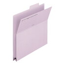 ★5/9-16 P最大27倍★【全国配送可】-持ち出しフォルダー FL-061PF VL プラス 品番 FL-061PF jtx 87122-【ジョインテックス...