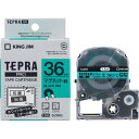 ★7/19-26 P最大27倍★【全国配送可】-テプラPROテープマグネット 緑に黒字 SJ36G キングジム 品番 SJ36G jtx 871505-【ジョイ...