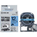 ★7/19-26 P最大27倍★【全国配送可】-テプラPROテープマグネット 青に黒字 SJ12B キングジム 品番 SJ12B jtx 871506-【ジョイ...