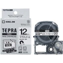 ★7/19-26 P最大27倍★【全国配送可】-テプラPROテープマグネット 白に黒字 SJ12S キングジム 品番 SJ12S jtx 871508-【ジョイ...