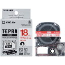 ★7/19-26 P最大27倍★【全国配送可】-テプラPROテープマグネット 白に赤字SJ18SR キングジム 品番 SJ18SR jtx 871510-【ジョ...