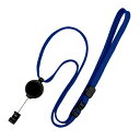 ★7/19-26 P最大27倍★【全国配送可】-ループクリップ リール式 1本 NX-9P-BU青 オープン 品番 NX-9P-BU jtx 872731-【ジョインテックス・JOINTEX】JAN 4970115560576 メーカー在庫品