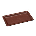 ★6/22-27 P最大27倍★【全国配送可】-レザー調カルトン KN-62 茶 オープン 品番 KN-62 jtx 872785-【ジョインテックス・JOINTEX】JAN 4970115561788 メーカー在庫品