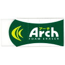 ★5/9-16 P最大27倍★【全国配送可】-アーチ消しゴム60 RAF60 サクラ 品番 RAF60 jtx 874537-【ジョインテックス・JOINTEX...