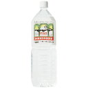 ★ポイント最大16倍★【全国配送可】-※非常用5年保存水 1500ml×8本入 富士ミネラ 品番 5ネンホゾンスイ/1500ML*8ホン jtx 875291-【ジョインテックス・JOINTEX】JAN 4902409223256 メーカー在庫品