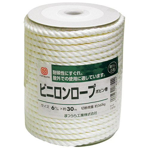 ★ポイント最大16倍★【全国配送可】-ビニロンロープ ボビン巻 118724　松浦工業 品番 118724 jtx 876187..