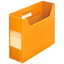 ★ポイント最大16倍★【全国配送可】-ボックスファイル レギュラー FL-023BF NVO プラス 品番 FL-023BF jtx 87624-【ジョインテッ...