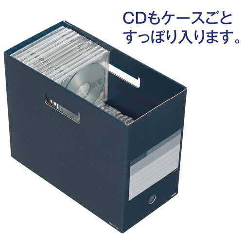 【パール金属】パール金属 ベルフィ ランドリーバスケット2段 ホワイト H-6985