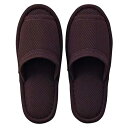 ★ポイント最大16倍★【全国配送可】-ウォッシャブルメッシュスリッパ ブラウン テンダイ 品番 メツシユスリツパ/ブラウン jtx 876797-【ジョインテッ...