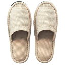 ★ポイント最大16倍★【全国配送可】-ウォッシャブルメッシュスリッパ ベージュ テンダイ 品番 メツシユスリツパ/ベージユ jtx 876798-【ジョインテッ...