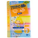 ★ポイント最大16倍★【全国配送可】-キッチンメイト ソフトスポンジ 5個 ワコー 品番 キツチンメイト/ソフトスポンジ/5コ jtx 876800-【ジョインテックス・JOINTEX】JAN 4903717001857 メーカー在庫品(3)