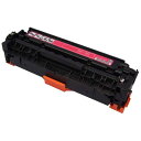 ★ポイント最大16倍★【全国配送可】-リサイクルトナー ECAT-318M マゼンタ エネックス 品番 ECAT-318M jtx 878685-【ジョインテックス・JOINTEX】JAN 4580154313813(2)
