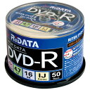 ★8/4-11 P最大27倍★【全国配送可】-データ用DVD-R 50枚 D-R16X47G.PW50SP B ライテック 品番 D-R16X47G.PW50S...