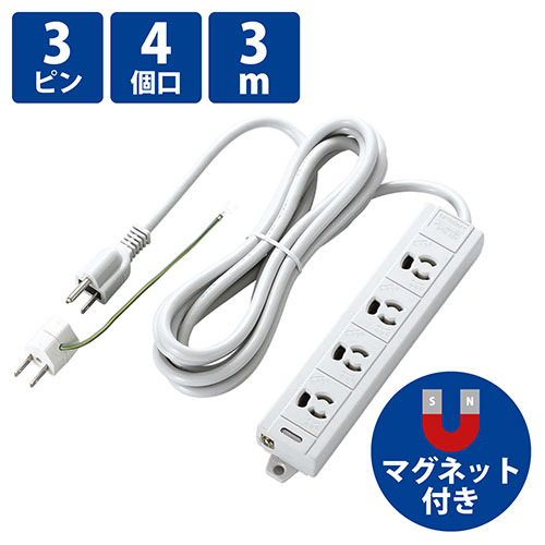 ★ポイント最大16倍★【全国配送可】-OAタップ4個口 T-ECOH3430NM 3m エレコム 品番 T-ECOH3430NM jtx 879173-【ジョインテックス・JOINTEX】JAN 4953103095625 メーカー在庫品