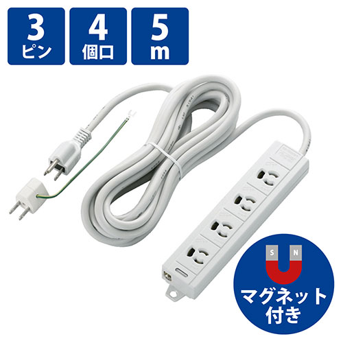 ★6/22-27 P最大27倍★【全国配送可】-OAタップ4個口 T-ECOH3450NM 5m エレコム 品番 T-ECOH3450NM jtx 879174-【ジョインテックス・JOINTEX】JAN 4953103191334 メーカー在庫品 ★6/22-27 P最大27倍★【全国配送可】-OAタップ4個口 T-ECOH3450NM 5m エレコム 品番 T-ECOH3450NM jtx 879174-【ジョインテックス・JOINTEX】JAN 4953103191334 メーカー在庫品