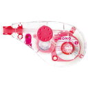 ★ポイント最大16倍★【全国配送可】-修正テープ モノエルゴN5 CT-YUXN5 トンボ鉛筆 品番 CT-YUXN5 jtx 879767-【ジョインテックス・JOINTEX】JAN 4901991706215 メーカー在庫品