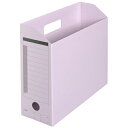 ★8/4-11 P最大27倍★【全国配送可】-ボックスファイルFL-051BF A4E VL 10個 プラス 品番 FL-051BF VL jtx 879796...