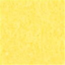 ★8/4-11 P最大27倍★【全国配送可】-やよいカラー 8ツ切100枚 ひまわり 北越コーポ 品番 ヤヨイカラー8ツキリ ヒマワリ100マイ jtx 880...