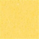 ★8/4-11 P最大27倍★【全国配送可】-やよいカラー 8ツ切100枚 みかん 北越コーポ 品番 ヤヨイカラー8ツギリ ミカン100マイ jtx 88067...