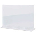 ★ポイント最大16倍★【全国配送可】-サインホルダー両面用A4横 CR47701 クルーズ 品番 CR47701 jtx 881048-【ジョインテックス・JOINTEX】JAN 4943740790342 メーカー在庫品