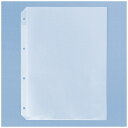 ★ポイント最大16倍★【全国配送可】-クリアーホルダー FL-153HO A4S 4穴 プラス 品番 FL-153HO CL jtx 88153-【ジョインテッ...