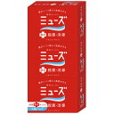 ★ポイント最大16倍★【全国配送可】-△薬用石鹸ミューズ 3個入 レキットベ 品番 jtx 882575-【ジョインテックス・JOINTEX】JAN 4906156800012 メーカー在庫品