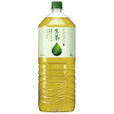 ★ポイント最大16倍★【全国配送可】-※生茶PET 2L/6本 キリンビバ 品番 jtx 882922-【ジョインテックス・JOINTEX】JAN 490941...