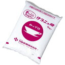 ★5/9-16 P最大27倍★【全国配送可】-※カップ印グラニュー糖 1kg 日新製糖 品番 _ jtx 882966-【ジョインテックス・JOINTEX】JA...
