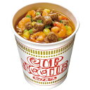 ★ポイント最大16倍★【全国配送可】-※カップヌードル 20食入 日清食品 品番 _ jtx 883132-【ジョインテックス・JOINTEX】JAN 4902105212103 メーカー在庫品