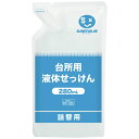 ★ポイント最大16倍★【全国配送可】-台所用液体せっけん 280mL 12袋 N205J-12 SV 品番 N205J-12 jtx 886636-【ジョインテックス・JOINTEX】JAN 4547345046332 メーカー在庫品