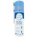 ★ポイント最大16倍★【全国配送可】-とってもクリーナー 523020 特大 デビカ 品番 523020 jtx 887068-【ジョインテックス・JOINTEX】JAN 4904901523209 メーカー在庫品