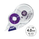 ★ポイント最大16倍★【全国配送可】-修正テープ4mm×30m XZT514-W ぺんてる 品番 XZT514-W jtx 887715-【ジョインテックス・JOINTEX】JAN 4902506318718 メーカー在庫品